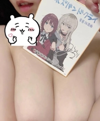 天空のマット熊本店 るな 全員ちゃんとめんどくさい