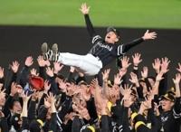 ママといっしょに　ともみ