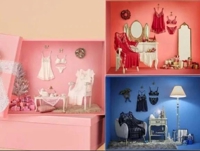 待ちナビ　あゆみ