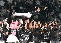 待ちナビ　まさこ