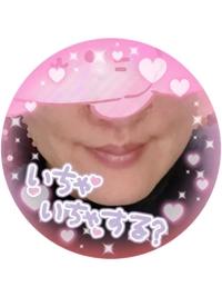 鹿児島ちゃんこ 天文館店　みらい