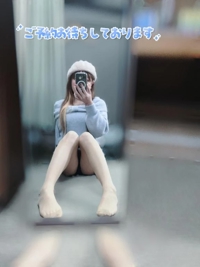 マドンナSANSAIN　さり