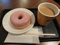 待ちナビ　てるみ