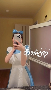 EXE【宮崎店】　めい