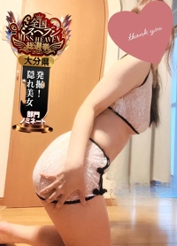 TheGrandPhoenix　みほ※令和初の超感動！