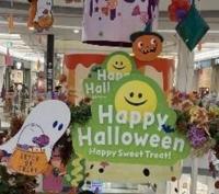 待ちナビ　れいこ