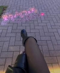 ハンドリング　亀頭責め専門店　雫(しずく)☆高級店レベル