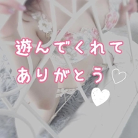 EXE【延岡店】　つぐみ