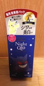 TheGrandPhoenix　みほ※令和初の超感動！