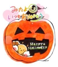 待ちナビ　ひろか