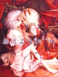 待ちナビ　まりな