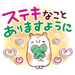 clubATOM　しずく【ミセスコース】