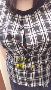 待ちナビ　あいみ