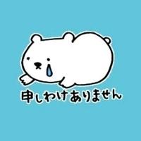 待ちナビ　まさこ