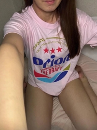 沖縄ハイブリッドエステ　みすず