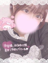 フェアリー　のあ