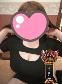 TheGrandPhoenix　ゆゆ※Lカップ！乳神様降臨