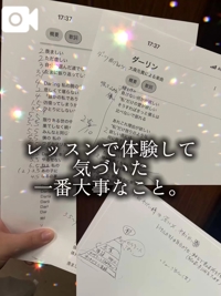 フェアリー【鹿児島店】　まいか【Hカップドエロ娘♡】