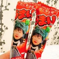 鹿児島ちゃんこ 霧島店　うい