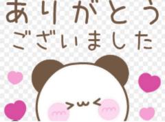 CLUB LUMINE　Haru【ハル】