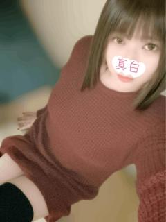 ぷにっ娘　真白ﾏｼﾛ