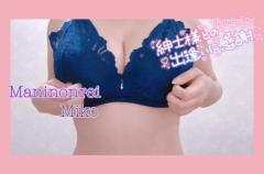 MANIN-ONREIマン淫御礼(大分市) 美恋（みこ）可愛い美巨乳