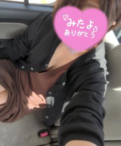 La Rouge(中津市) つむぎ