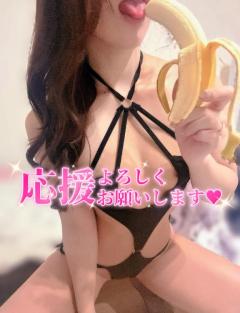 〇れてくれないと??