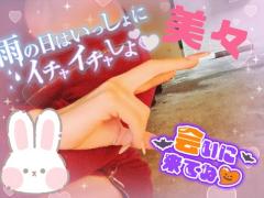 MANIN-ONREIマン淫御礼　美々（みみ）極嬢美人