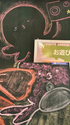 YESグループ Lesson.1 沖縄校　のあ