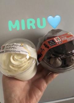 アルファ(大分市) miru （期間限定特割コース）業界未経験