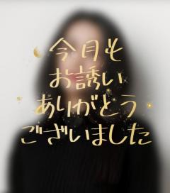 JaPON　新人真子ﾏｺ