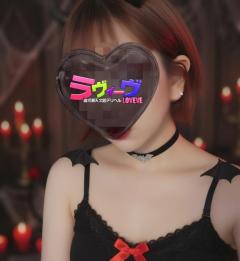  あかり☆パイパンおっとり美人妻☆