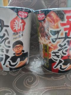 ご主人様いらっしゃい 大分店　リサ♡三川限定