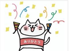 さくら(大分市) ゆり (濃密巧妻)