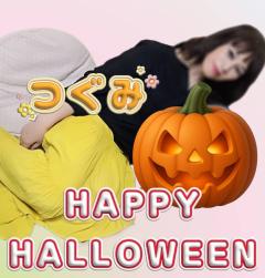 ご主人様いらっしゃい 大分店　つぐみ♡極上ｴﾛﾃｸﾆｯｸ♡美人ﾆｭｰﾊｰﾌ