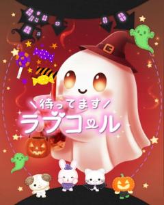 JaPON(大分市) 珠紀ﾀﾏｷ