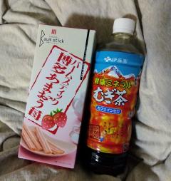 セクハラ商事＋変態友の会　五十嵐ゆりか⇔巨乳痴女