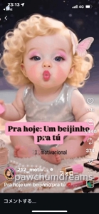 待ちナビ　さくらこ