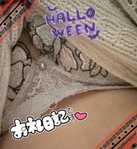 MIYAZAKI SANSAIN 優里