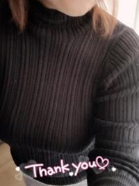 待ちナビ　ひろか