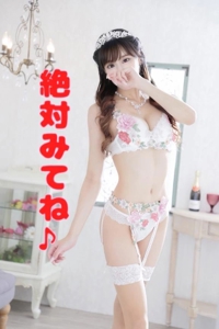 EXE【都城本店】　せりか