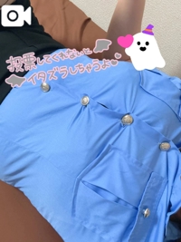 MIYAZAKI SANSAIN 優里