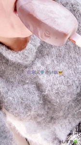 鹿児島ちゃんこ 霧島店　しずか