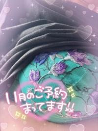 待ちナビ　ひろか