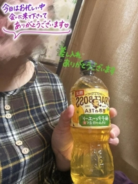 鹿児島ちゃんこ 霧島店　ちあき