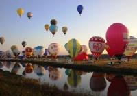 待ちナビ　しょう