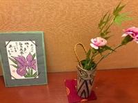 待ちナビ　しょう