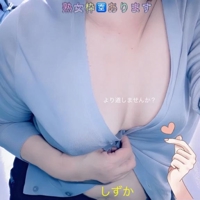 鹿児島ちゃんこ 霧島店　しずか