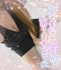 ここだけの話！！宮崎でエッチなお姉さんと出会えるお店！　のあ